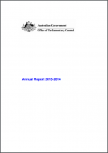 Annual Report for 2016-17